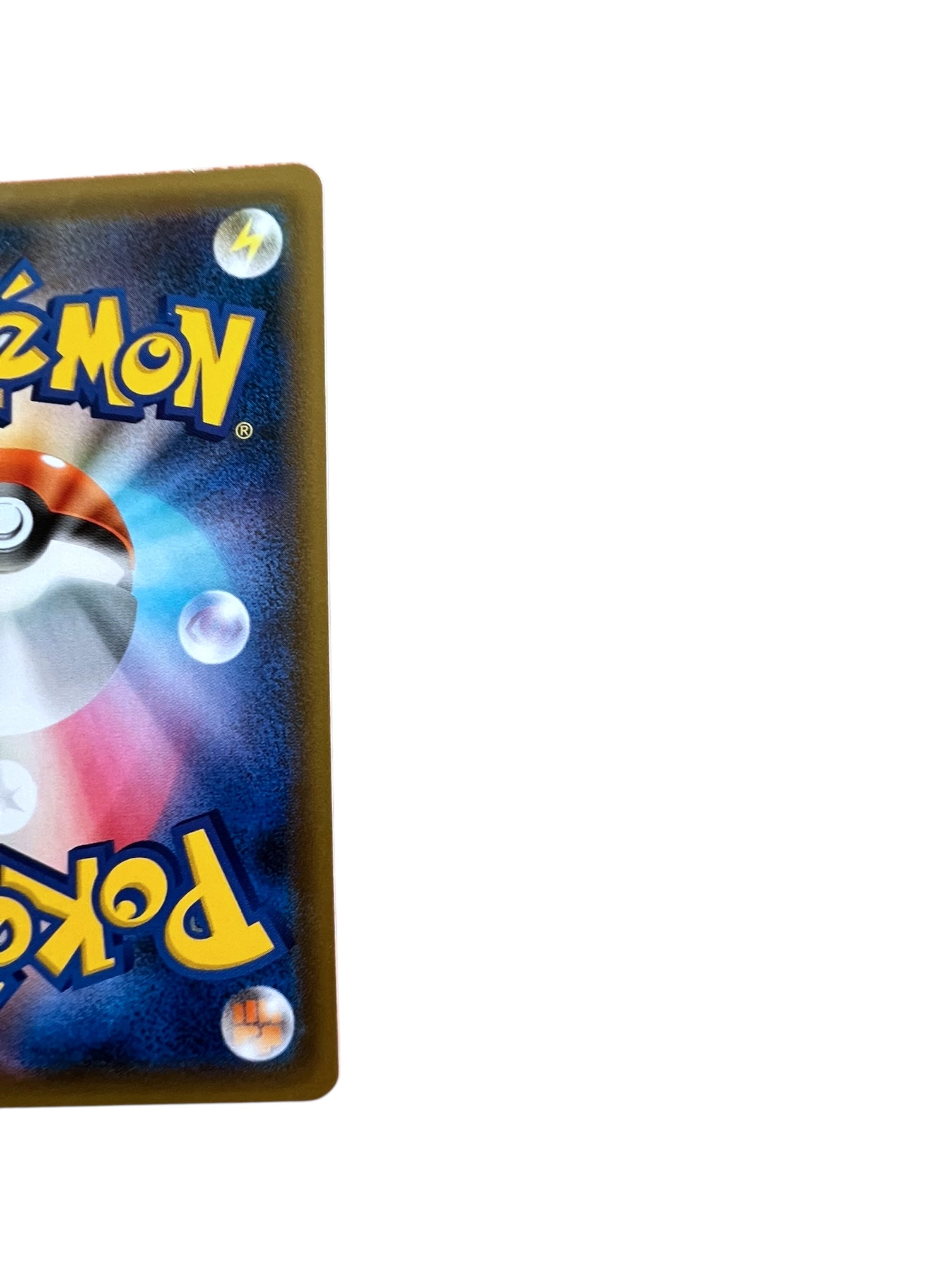 Gengar & Mimikyu GX – TAG TEAM (Japanese SM9 #038/095) (NM)