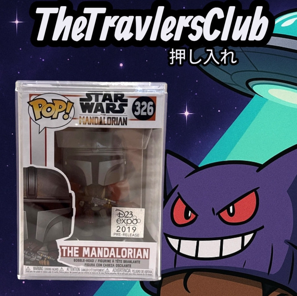 Funko POP! Star Wars: The Mandalorian #326 D23 Expo Exclusive Pre-Release H/CASE
