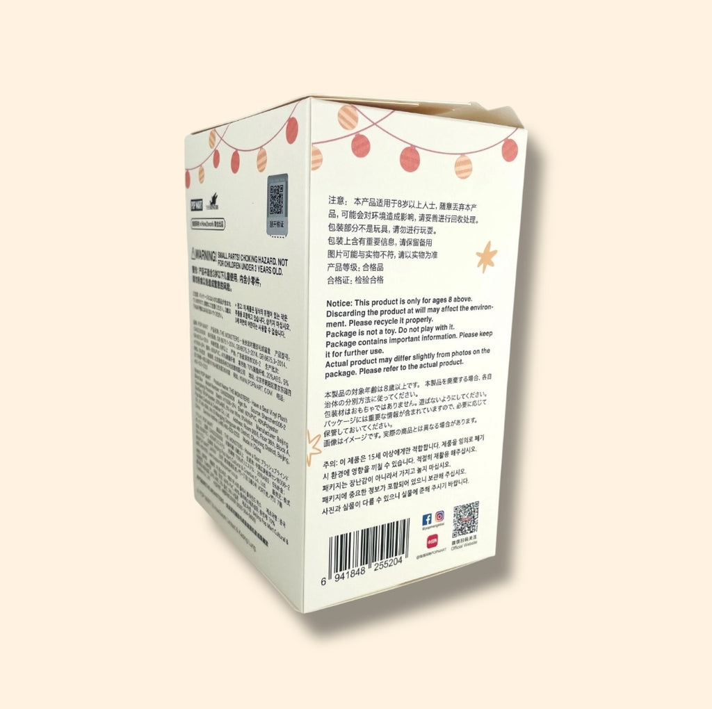 POP MART Labubu The Monsters Have A Seat Series Vinyl Plush Figure Toys Dolls