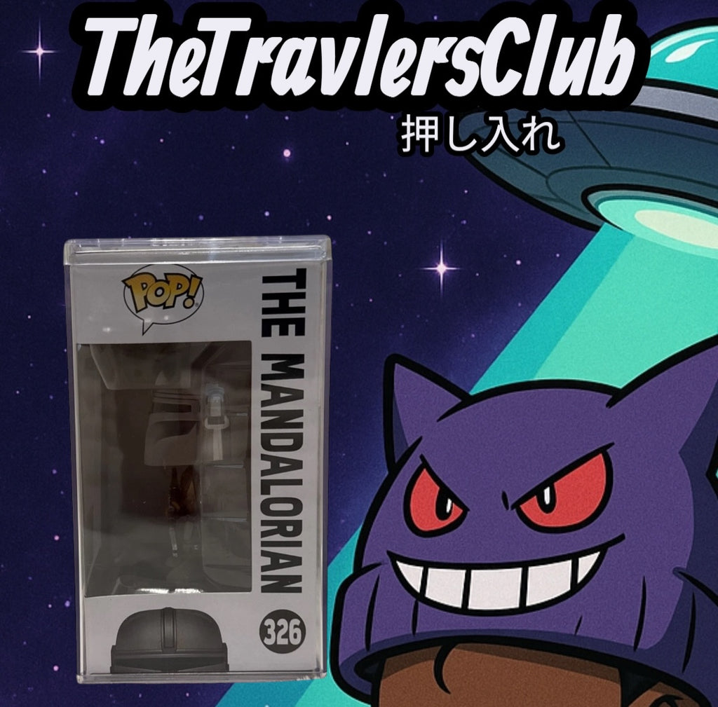 Funko POP! Star Wars: The Mandalorian #326 D23 Expo Exclusive Pre-Release H/CASE