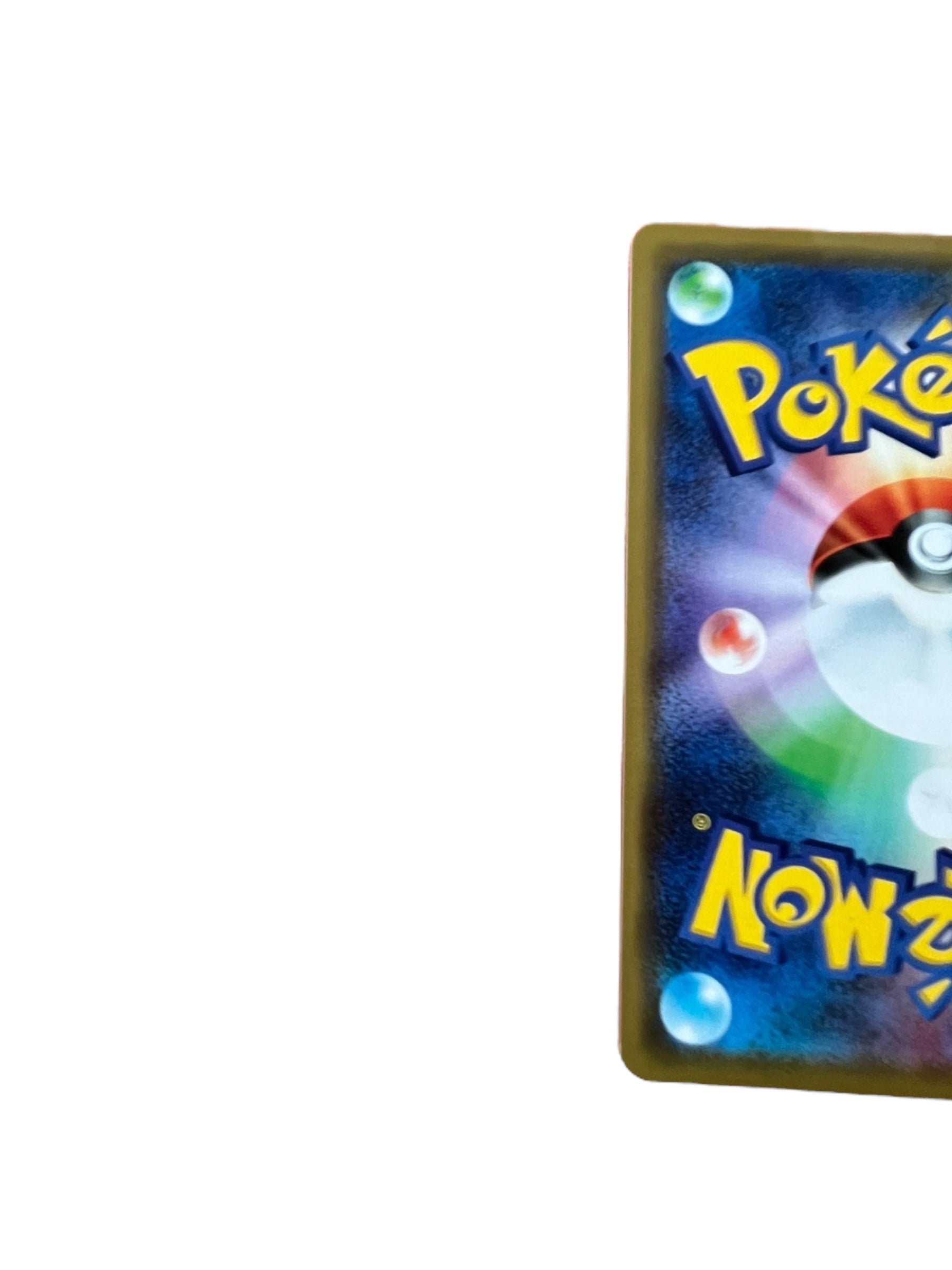Sableye & Tyranitar GX – TAG TEAM (Japanese SM11 #054/094)
Condition: Near Mint