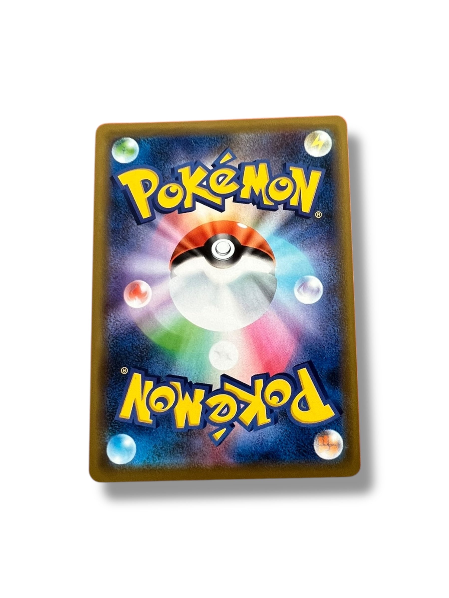 Gengar & Mimikyu GX – TAG TEAM (Japanese SM9 #038/095) (NM)