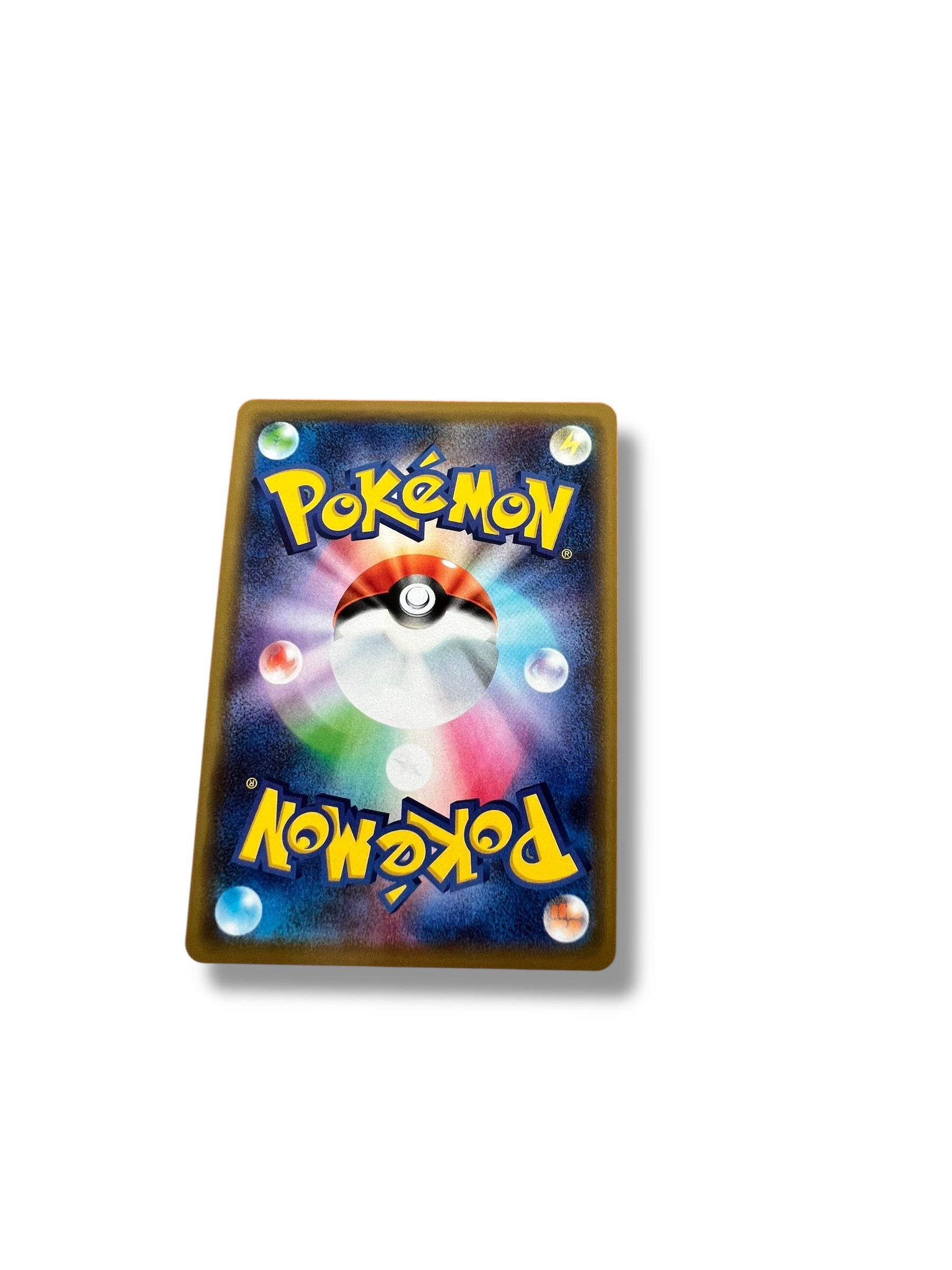 Togepi & Cleffa & Igglybuff GX – TAG TEAM (Japanese SM12a)
Condition: Near Mint